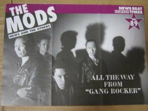 MODS モッズ / NEWS BEAT TIMES 会報 89 森山達也