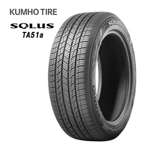 送料無料 クムホ タイヤ ミニバン専用 タイヤ KUMHO TIRE SOLUS TA51a 235/50R18 97V 【2本セット 新品】
