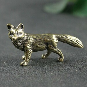 23g きつね キツネ 狐 FOX 置物 置き物 文鎮 金運 民芸 工芸 精巧 細工 香炉 飾り 雑貨 ブロンズ オブジェ インテリア 真鍮 金属 銅 fo24