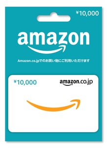 即決！新品・未使用♪Amazon アマゾンギフトカード　１００００円分☆コード送付