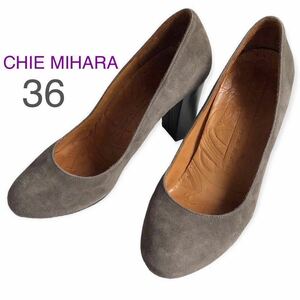 CHIE MIHARAチエミハラ スエード パンプス ハイヒール シューズ size36 グレー suede leatherスペイン製 本革 gray spain チエ ミハラ