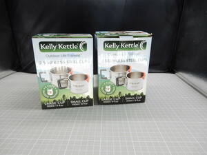 ケリーケトル　マグカップ　2箱セット　Kelly Kettle