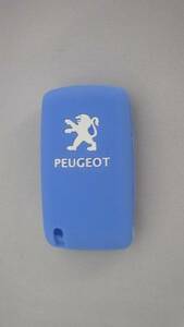 新品即決 PEUGOET プジョー 207 307 308 5008 他 リモコン キーカバー 2 ボタン ライトブルー　