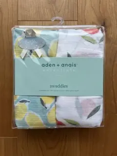 【aden + anais essentials 】スワドル・おくるみ