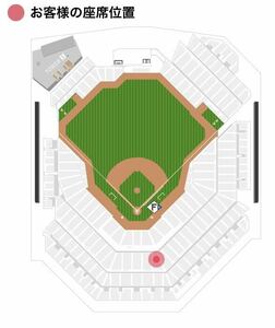 日本ハム vs 千葉ロッテ 7/2（火） MAIN LEVEL バックネット裏　内野指定席 2枚　定価以下　エスコンフィールド北海道　QRコード　2階席