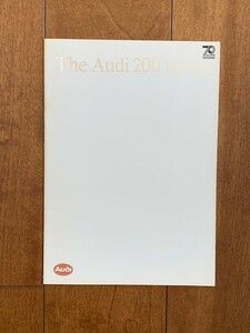 Audi 200 turbo アウディ 200 ターボ 1985年 旧車 カタログ 昭和レトロ ヤナセ 70周年記念 ★10円スタート★