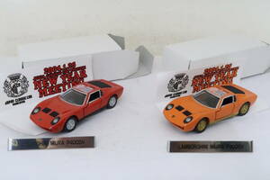 トミカ リミテッド 2004NEW YEAR MEETING LAMBORGHINI MIURA ランボルギーニ ミウラ 2台 TOMICA LIMITED ハコ