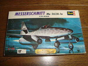 ☆ REVELL レベル 1/72 メッサーシュミット Me262A-1a 未組立 ☆