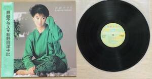 【中古LPレコード】荻野目洋子：貝殻テラス【SJX-30278】＊帯