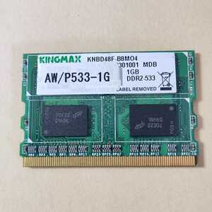 即日発 速達可 送料185円～ KINGMAX DDR2 メモリ MicroDIMM AW/P533-1G PC2-4200 DDR2-533 1GB ★動作保証 R077b