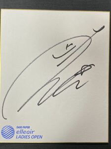 LPGA 松田鈴英 直筆サイン2019エリエールレディス大会オリジナル色紙