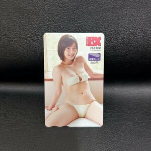 1円　待望の再入荷　６　図書カード500　村上友梨　アイドル　何枚買っても送料370円