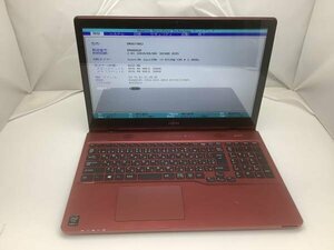 ジャンク!FUJITSU AH77/R○Core i7 4712HQ 2.3G 8G 1T