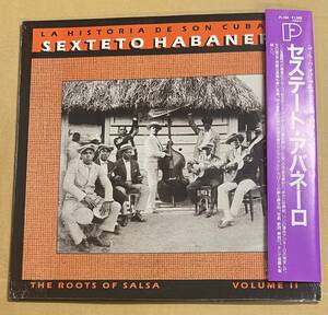 LP SEXTETO HABANERO セステート・アバネーロ キューバのソンの歴史 ザ・ルーツ・オブ・サルサ アベラルド・バローソ