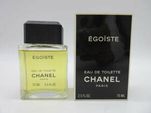 【★１円～★現状販売！】[U8326]香水 CHANEL EGOISTE オードトワレ 75ml ★残量たっぷりございます！★