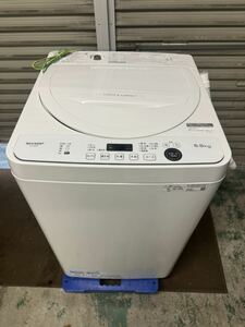 4h28 必見! シャープ SHARP 全自動洗濯機 ES-GE5E-W 2021年製 中古 動作品 全自動電気洗濯機