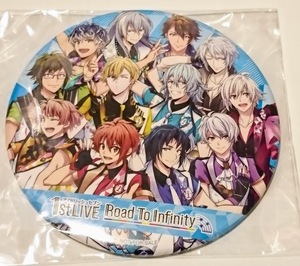 【新品未開封】アイドリッシュセブン ライブ 入場特典缶バッジ IDOLiSH7 TRIGGER Re:vale アイナナ ナナライ 陸 天 環 一織 楽 壮五 百