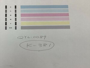 No.K381プリンターヘッド ジャンク QY6-0089 CANON キャノン 対応機種：TS5080/6050/6051/6052/6080/5050/5051/5053/5055/5070用