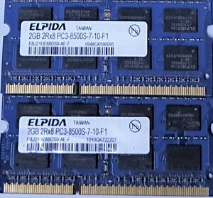 【中古パーツ】PC3 ノートパソコン用 DDR3 メモリ ELPIDA 2GB-2RX8 PC3-8500S-7-10-F1 2GBx2枚 計4GB (在庫10枚)送料無料■N(151)