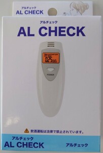 AL CHECK アルチェック アルコールチェッカー カンタン測定【新品・未開封・送料込み】