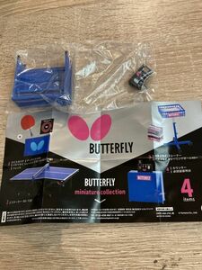 バタフライ ミニチュアコレクション 1種(カウンター・卓球副審判台)　ガチャ　BUTTERFLY ケンエレファント