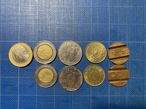 イタリアコイン　リラ７枚とテレフォニコ2枚　古銭　保管品