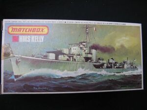 ★　マッチボックス　1/700 HMS KELLY　　★