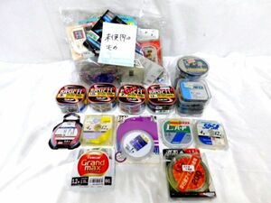 T115★釣り糸 まとめて 大量 ゴーセン ちから糸/サンライン ベーシック/東レLハード/ 未使用品あり 総額約2万円 34点 ★送料1020円〜