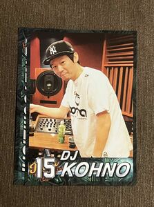 【美品】ケツメイシ KTM トレーディングカードコレクション 2023 『 No.15 DJ KOHNO 』１枚