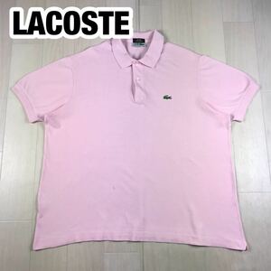 LACOSTE ラコステ 半袖ポロシャツ 8 ピンク ビッグサイズ ワニ