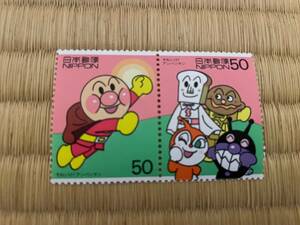 それいけ！アンパンマンと仲間達（やなせたかし画）　未使用50円切手2種セット