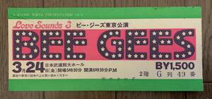 1972/ビージーズ 初来日 チケット半券