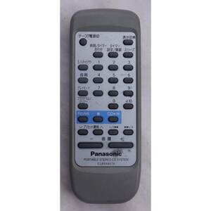 パナソニック PANASONIC オーディオ リモコン EUR648279