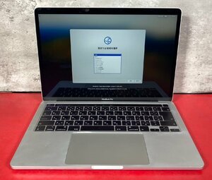 1円～　Apple MACBOOK PRO / Core i7 (2.30GHz) / メモリ 32GB / NVMe SSD 1TB / 13.3型 (2560×1600) / macOS Sonoma 14.4.1 / シルバー