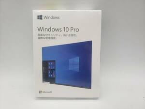 Microsoft Windows 10 Pro 通常版 日本語版 (32bit/64bit) (製品版・パッケージ版) (USBメモリ) 新品未開封
