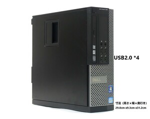 ■驚速小型 省スペースPC DELL i7-2600 3.8G x8/8GB■新SSD:240GB+HDD:1TB Win10/Office2021 Pro/追加USB3.0 無線LAN■OPTIPLEX 990 SFF 3B