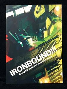 【K00091】　Steel and Starlight IRONBOUND!!! トランスフォーマー　同人誌