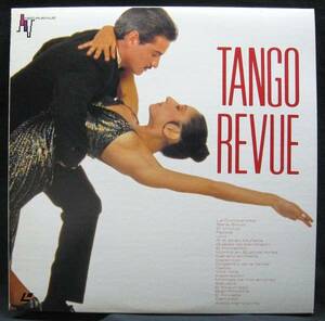 LD【TANGO REVUE/タンゴレビュー】アルゼンチンタンゴダンス