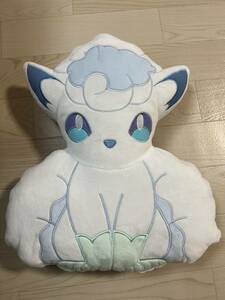 【即決】ポケットモンスター★ぬいぐるみクッション～ロコン～アローラのすがた★アローラロコン★美品★未使用