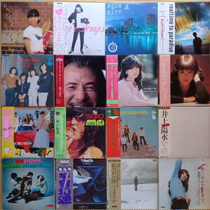 ♪ LP レコード まとめて大量60枚セット 松田聖子 中森明菜 中島みゆき スケッチ・ブック 和モノ シティポップ 歌謡曲 フォーク 帯付 含む
