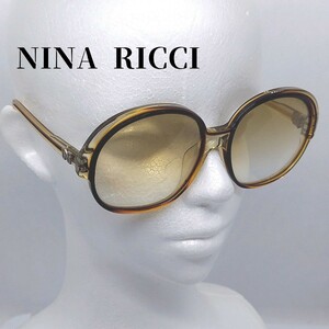 ケース付き　ニナリッチ　サングラス　NINA RICCI