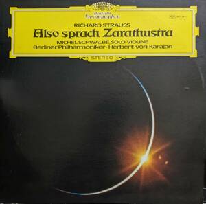 LP盤 ヘルベルト・フォン・カラヤン/Berlin Phil R.Strauss 交響詩「ツァラトゥストラはかく語りき」 Op30
