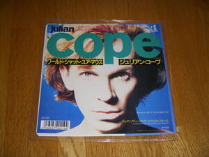 ジュリアン・コープ　ワールド・シャット・ユア・マウス　JULIAN COPE