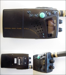 パーソナル無線機　ハンディ　REX90