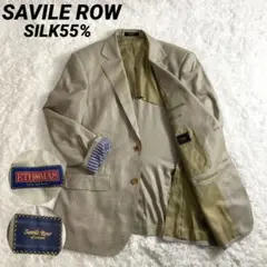 【高級生地✨】SAVILE ROW  E.THOMASテーラードジャケットシルク