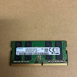 L179 SAMSUNG ノートPCメモリ 16GB 2Rx8 PC4-2400T 1枚　動作確認品
