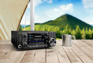 ICOM　IC-9700　送料込み　144/430ＭＨｚ　50Ｗ　1200ＭＨｚ　10Ｗ　固定機