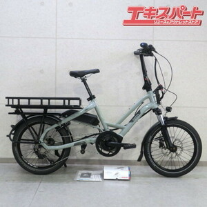 tern HSD P9 20HSDP9 電動アシスト自転車 20インチ ターン 大型リアキャリア付 戸塚店