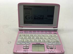 ピンク 電子辞書 XD-SW4850 カシオ 高校生向き 多彩なコンテンツ EX-WORD センター試験 本体のみ CASIO