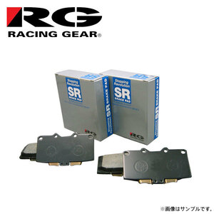 RG レーシングギア SR ブレーキパッド 1台分セット アクセラ BK3P H15.10～H21.6 NA マツダスポーツ除く